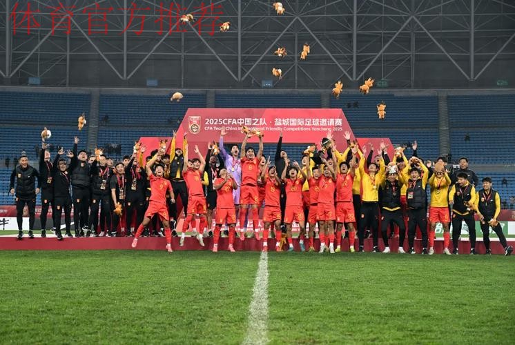 绝杀韩国,中国U-22男足领跑盐城四国赛 绝杀韩国,中国U-22男足领跑盐城四国赛