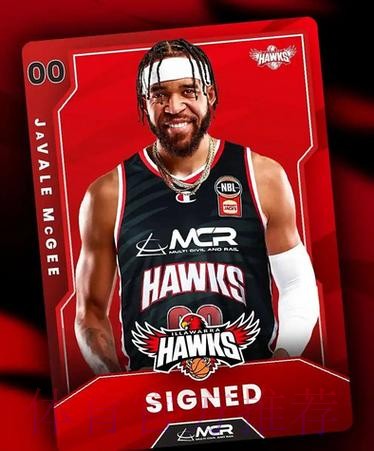 前NBA总冠军内线！媒体人：北京正在接触麦基 谈判顺利将春节后来中国